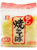 야키소바면 Nouilles Mushi Yakisoba 750G (150G*5P) [Miyako] DDM 09.07.2025