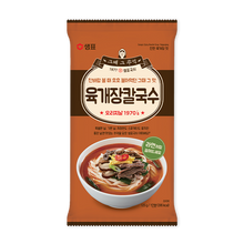 육개장칼국수 Nouilles de Blé avec Bouillon au Boeuf Épicée 125G [Sempio]