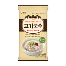 고기국수 Nouilles de Blé avec Bouillon au Porc 125G [Sempio]