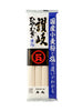 Nouilles de blé Yoshino Sanuki Hiyamugi 400G [Ishimaru] DDM 31.01.2024