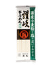 Nouilles de blé Yoshiyu Sanuki Somen 400G [Ishimaru]