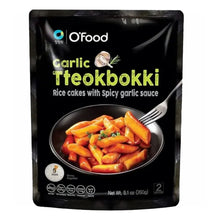 O'Food 갈릭 떡볶이 Kit Garlic Tteokbokki 2 pers 260G [Chungjungone] DDM 04.10.2025
