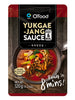 O'Food 육개장 양념 Sauce Épicée pour Yukgaejang Soupe de Bœuf Épicée 120G [Chungjungone] DDM 18.09.2024