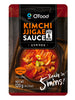 O'Food 김치찌개 양념 Sauce pour Soupe de Kimchi 120G [Chungjungone] DDM 16.03.2024