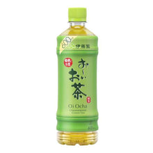 오이오차 Oh-I Ocha Boisson de Thé Vert 600ML [Itoen]