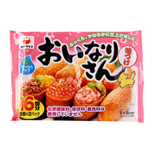 Fresh / 사각 유부초밥 Oinarisan Poche de Tofu Frit 16P 240G [Misuzu] DDM 30.06.2026