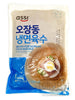 오장동 냉면육수 Bouillon Froid pour Ojangdong Naengmyun 330ML [Assi] DDM 22.08.2024