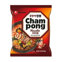 오징어 짬뽕 수출용 Ojingeo Jjampong Ramen Exportation 124G [Nongshim] DDM 14.05.2026