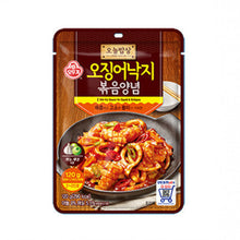 오늘밥상 오징어낙지 볶음양념 Ojingeo Nakji Sauce pour Poulpe et Calmar Sauté 120G [Ottogi] DDM 27.02.2026