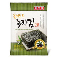 대천김 올리브유 녹차 전장김 Grandes Feuilles d’Algues Assaisonnées à l'Huile d’Olive et au Thé Vert 20G [Daechungim]