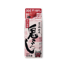 오니코로시 아마쿠치 사케 팩 Onikoroshi Amakuchi Saké Pack 500ML 16% [Kiyosu Sakura]