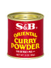 오리엔탈 카레 파우더 Oriental Curry Powder 85G [S&B]