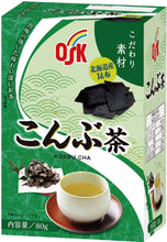 다시마 차 Konbucha Poudre du Thé au Algues 80G [Osk]