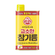 고소한 참기름 Gosohan Chamgirum Huile de Sésame 500ML [Ottogi]