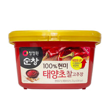순창 현미 태양초 찰고추장 Pâte de Piment au Riz Complet 2Kg [Chungjungone]