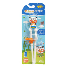 팬더 뽀로로 젓가락 오른손용 Panda Pororo Baguettes pour Enfant Droitier [Inp]
