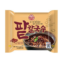 팥 칼국수 Pat Kalguksu Ramen à Haricots Rouges 120G [Ottogi]