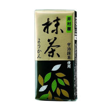 Pâte d’Haricot Rouge Mini Yokan Matcha 58G [Imuraya] DDM 05.08.2026