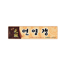 연양갱 Pâte d’Haricot Rouge Sucrée 55G [Haitai] DLC 16.02.2026