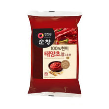순창 현미 태양초 찰고추장 비닐팩 Pâte de Piment en Sachet 200G [Chungjungone]