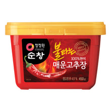 순창 불타는 매운 고추장 Pâte de Piment Épicé 450G [Chungjungone]