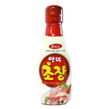 Pâte de Piment Vinaigrée 340G [Woomtree]