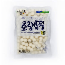 Fresh / 디딜향 조랭이떡 Jorengi Tteok Pâte de Riz Ball Type 500G [Nonghyup]