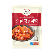 Fresh / 순쌀 떡볶이떡 Tteokbokki Tteok Pâte de Riz Barrette 500G [Jongga] DDM 17.03.2026