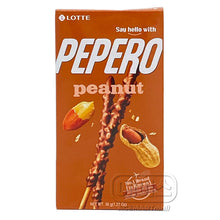 땅콩 빼빼로 Pepero au Cacahouète 36G [Lotte] DDM 06.02.2023