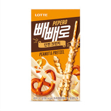 Pepero Danzzan Crunch 37G [Lotte]