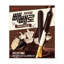 빼빼로 리치 초코 더블딥 Pepero Double Deep Rich Choco 50G [Lotte]