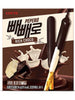 빼빼로 리치 초코 더블딥 Pepero Double Deep Rich Choco 50G [Lotte]