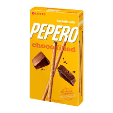 누드 빼빼로 Pepero Chocofilled 45G [Lotte]