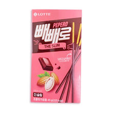 Pepero The Slim 45G [Lotte]