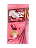 빼빼로 더 슬림 Pepero The Slim 45G [Lotte]