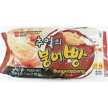 Wang Chueog Ui Bungeoppang 10Pcs Pain Aux Haricots Rouges Surgele 900G / Frozen