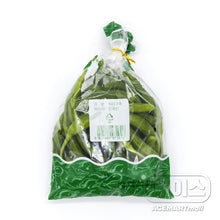 Fresh / 꽈리고추 Piment Kkwari Shishito 150G [Ace Food]