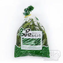Fresh / 꽈리고추 Piment Kkwari Shishito 150G [Ace Food]