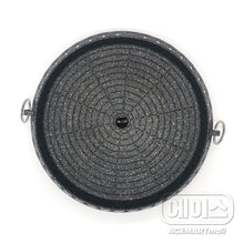 하나로 멀티로스터 Plaque Barbecue Coréen 32CM [Hyosung Métal]