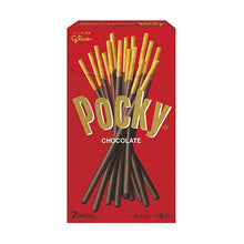 포키 초코 Pocky au Chocolat 72G [Glico] DDM 30.11.2025