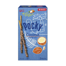 코코넛 포키 Pocky Coconut Biscuit 44.2G [Glico]