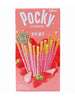 포키 딸기 Pocky Strawberry 41G [Haitai] DDM 04.07.2024
