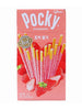 포키 딸기 Pocky Strawberry 41G [Haitai] DDM 07.03.2025