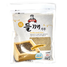 들깨가루 Poudre de Perilla 200G [Baedaegam] DDM 25.10.2025