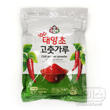 태양초 고춧가루 조미용 Poudre de Piment Séché au Soleil pour Assaisonnement 500G [Assi] DDM 20.01.2026