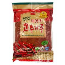  Poudre de Piment Séché pour Kimchi 1KG [Wang]
