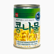 콩나물 통조림 Pousses de Soja en Conserve 400G [Wang] DDM 18.04.2025