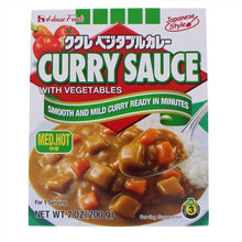 Curry Instantané Moins Épicé Med.Hot 200G [House Foods]