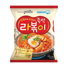 라볶이 Rabokki Ramen 145G [Paldo] DDM 21.01.2026