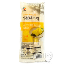 Fresh / 이절 단무지 Danmuji Radis Mariné Demi 400G [Cj] DDM 24.11.2025